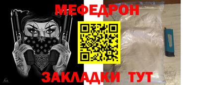 героин Заволжье