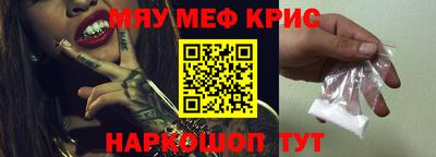 героин Заволжье