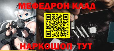 индика Заводоуковск