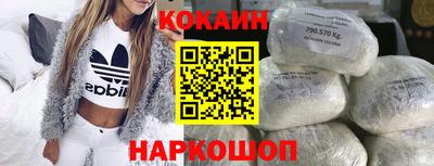 MDMA Premium VHQ Жуковский