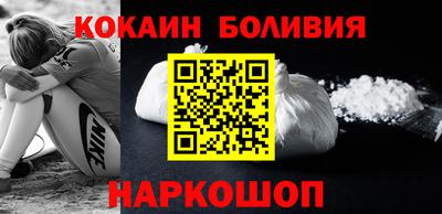 героин Заволжье