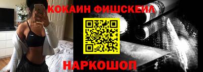 героин Заволжье