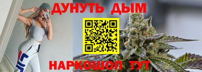 MDMA Premium VHQ Жуковский