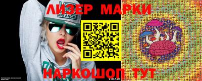 MDMA Premium VHQ Жуковский