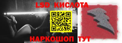 MDMA Premium VHQ Жуковский