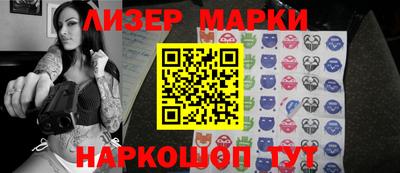 героин Заволжье