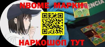 MDMA Premium VHQ Жуковский