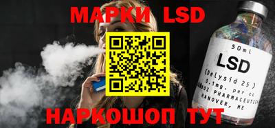 MDMA Premium VHQ Жуковский
