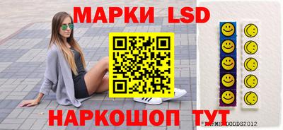 MDMA Premium VHQ Жуковский