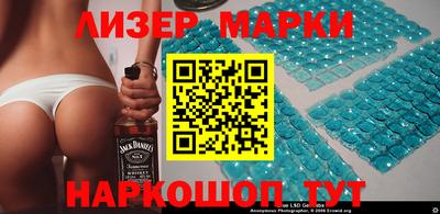 MDMA Premium VHQ Жуковский