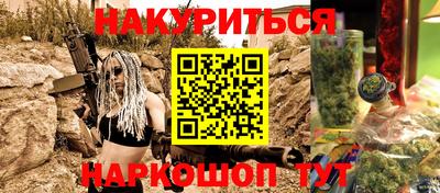 героин Заволжье