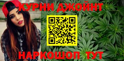 MDMA Premium VHQ Жуковский