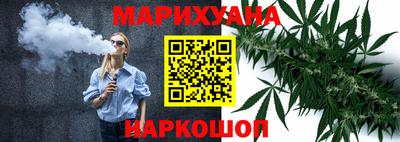 героин Заволжье
