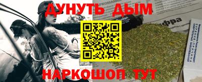MDMA Premium VHQ Жуковский