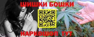 MDMA Premium VHQ Жуковский