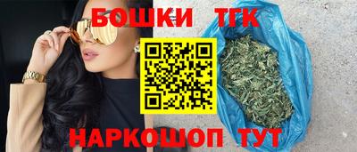 героин Заволжье