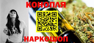 MDMA Premium VHQ Жуковский