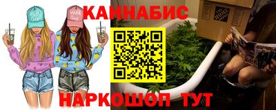 MDMA Premium VHQ Жуковский