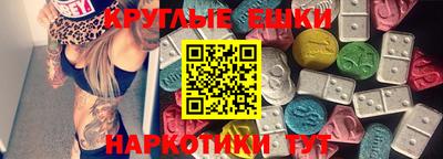 героин Заволжье