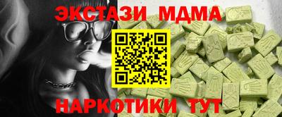 героин Заволжье