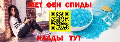 MDMA Premium VHQ Жуковский