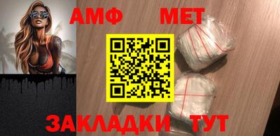 индика Заводоуковск