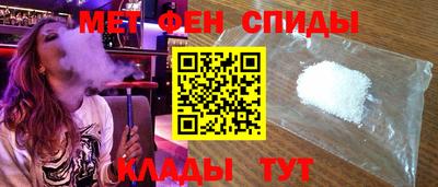 индика Заводоуковск