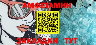 героин Заволжье