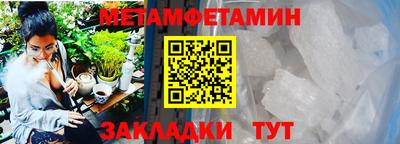 MDMA Premium VHQ Жуковский