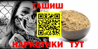 индика Заводоуковск