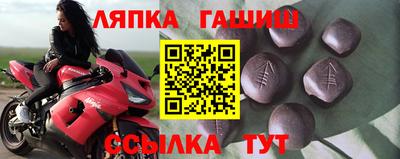 героин Заволжье