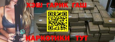 MDMA Premium VHQ Жуковский
