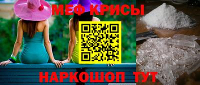 героин Заволжье
