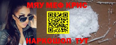 героин Заволжье