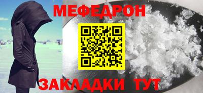 индика Заводоуковск
