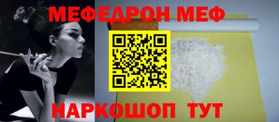 героин Заволжье