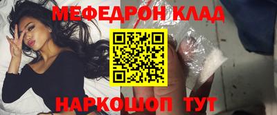 индика Заводоуковск
