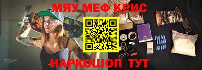 MDMA Premium VHQ Жуковский