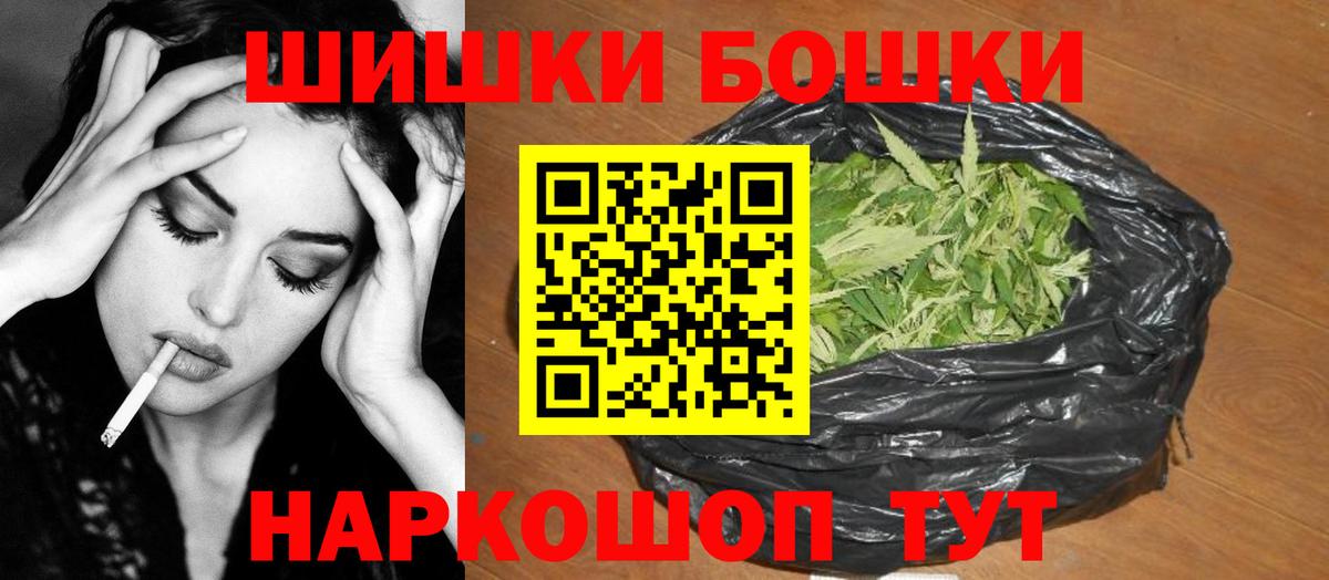 МЕТАДОН Владивосток